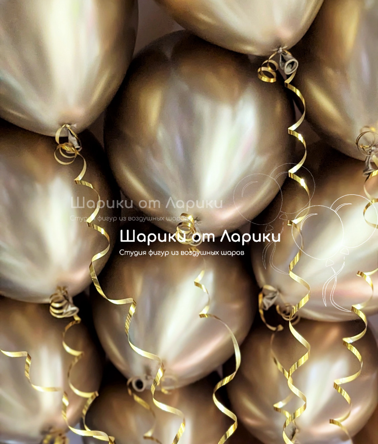 картинка Шар 30см хром #002 Золото от студии "Ларика" Иркутск