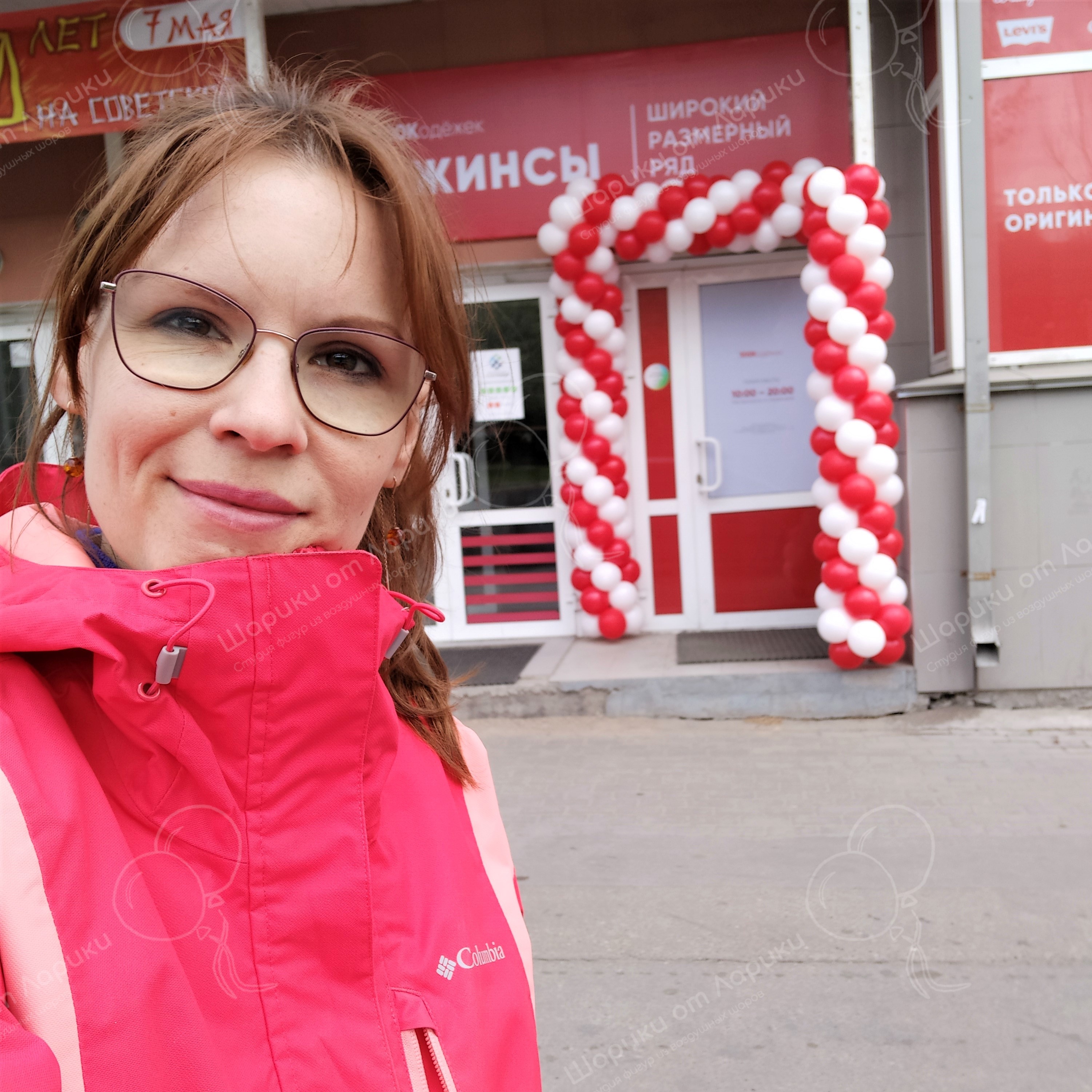 картинка Гирлянда 2 цвета Красный, белый, матовый, 1м  от студии "Ларика" Иркутск