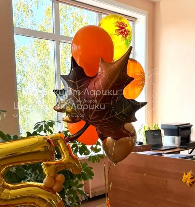 картинка Шар Фигура Кленовый лист 89см от студии "Ларика" Иркутск