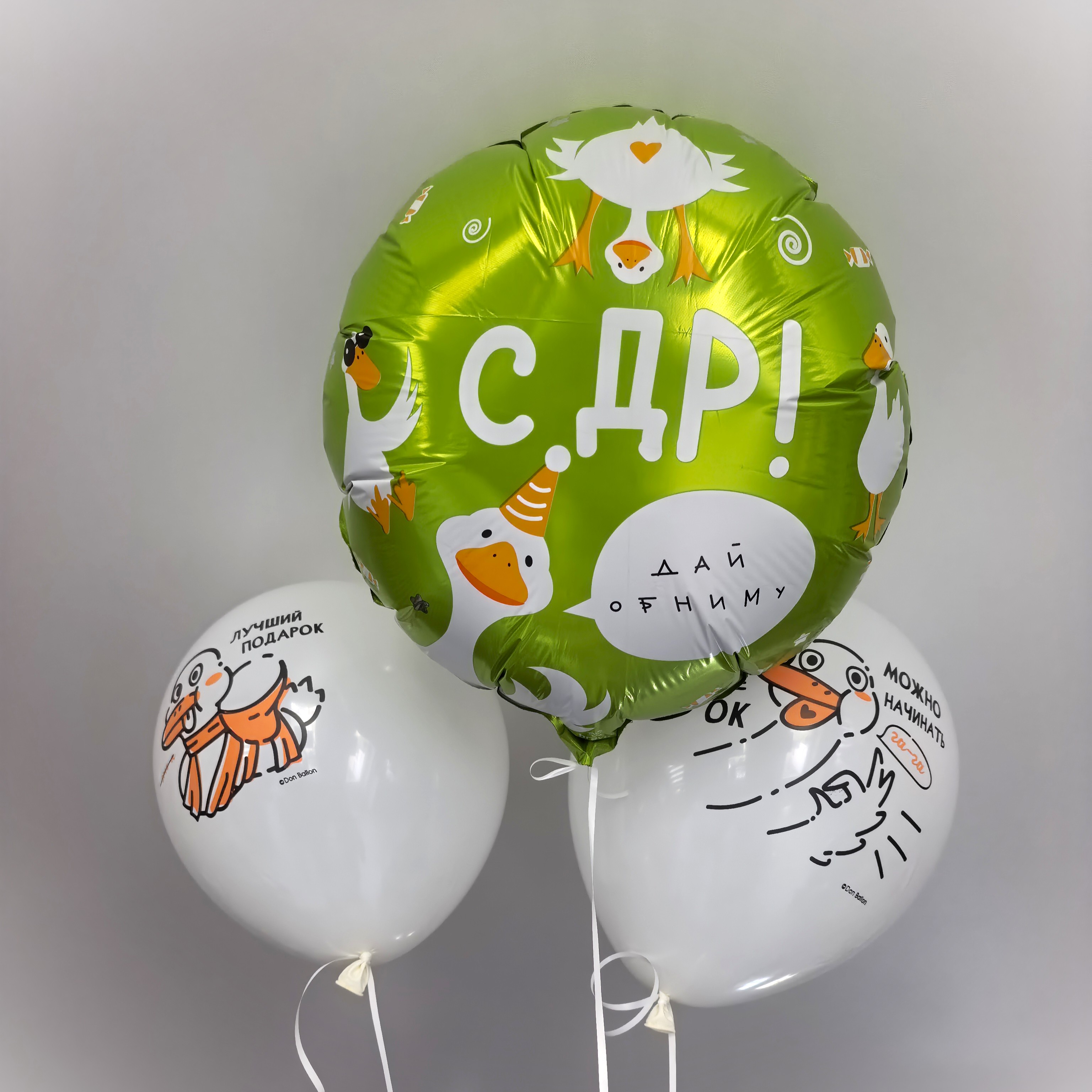 картинка Фонтан #036 Гусь обнимусь 3шара на грузике от студии "Ларика" Иркутск